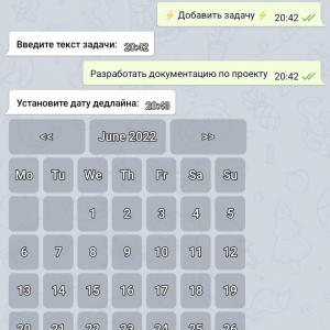 Телеграм-бот. Контроль задач и поручений. Интерфейс